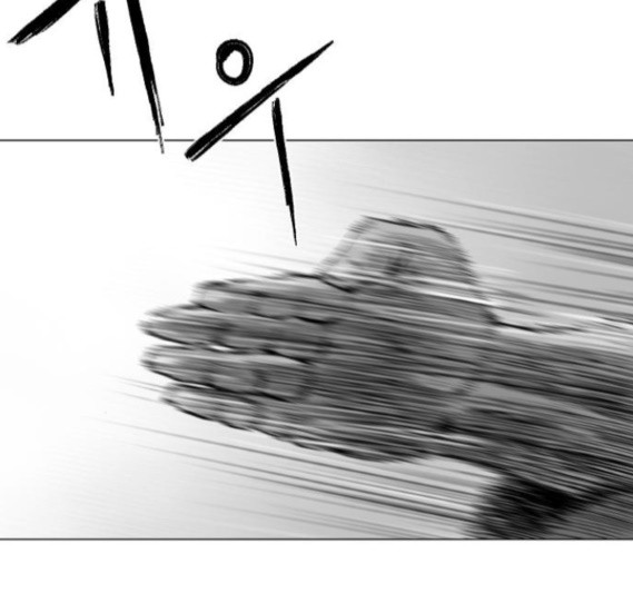 Parrot Blade Ch.18 p50
