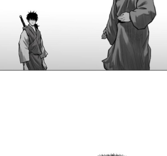Parrot Blade Ch.18 p75