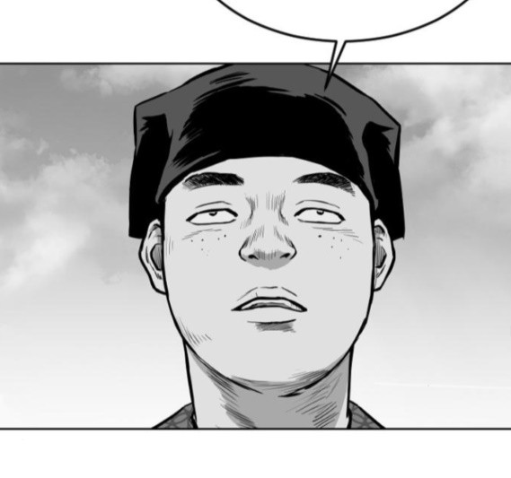 Parrot Blade Ch.19 p103