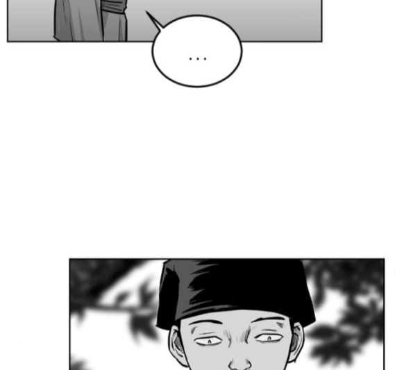 Parrot Blade Ch.19 p107