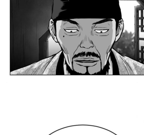 Parrot Blade Ch.19 p122