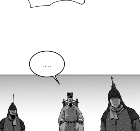 Parrot Blade Ch.19 p129