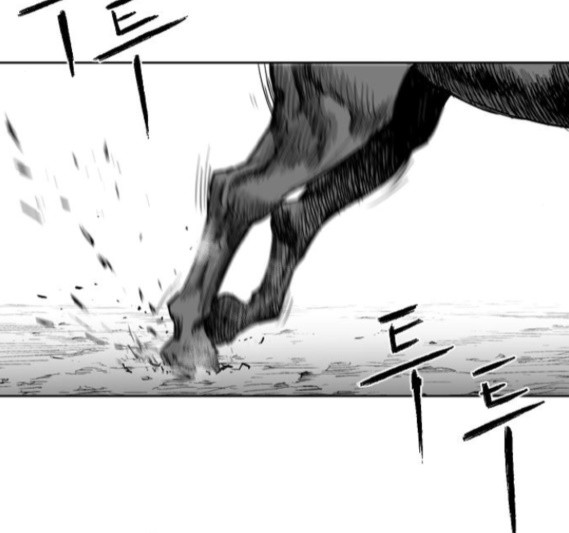 Parrot Blade Ch.19 p135