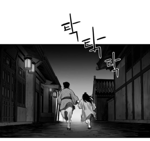 Parrot Blade Ch.19 p151