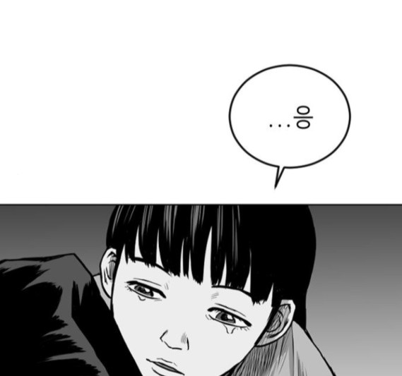 Parrot Blade Ch.19 p164
