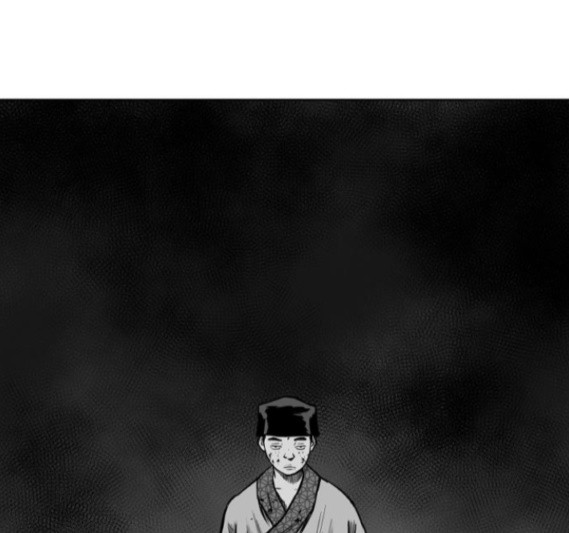 Parrot Blade Ch.19 p173