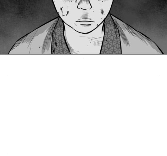 Parrot Blade Ch.19 p176