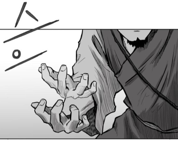 Parrot Blade Ch.19 p18