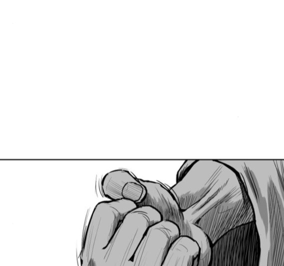 Parrot Blade Ch.19 p19