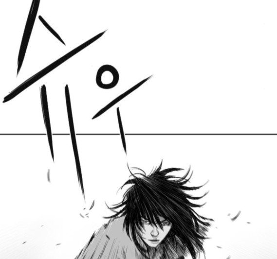 Parrot Blade Ch.19 p21
