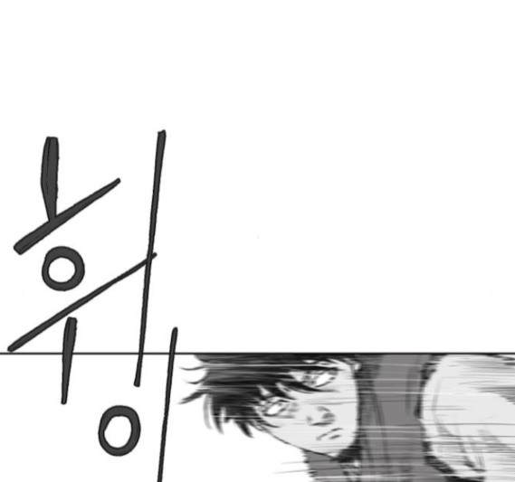 Parrot Blade Ch.19 p28