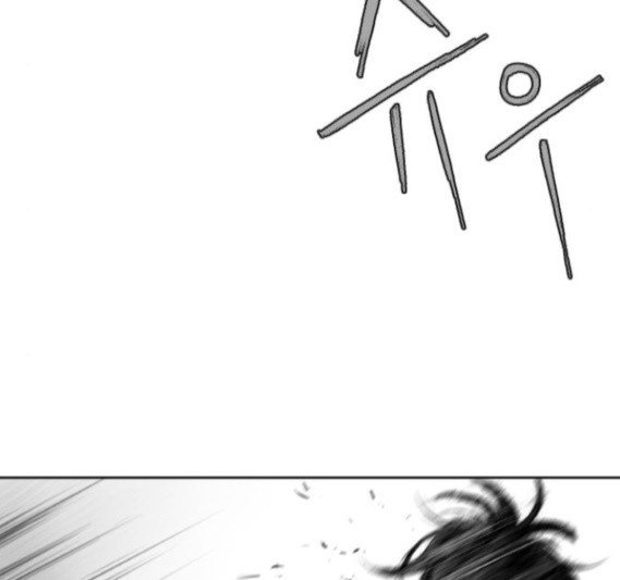 Parrot Blade Ch.19 p31