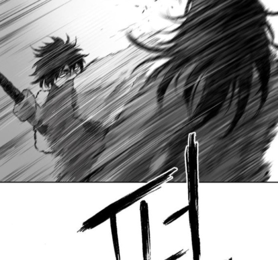 Parrot Blade Ch.19 p32