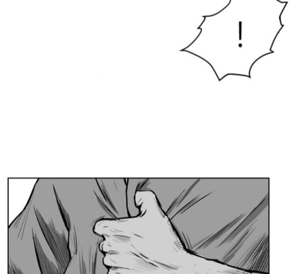 Parrot Blade Ch.19 p36