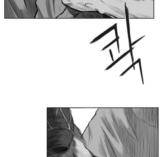 Parrot Blade Ch.19 p37