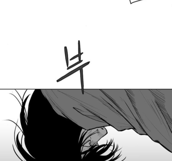 Parrot Blade Ch.19 p43