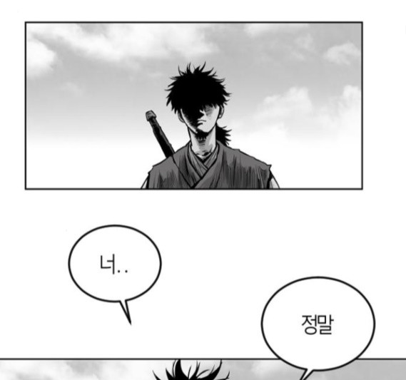 Parrot Blade Ch.19 p47