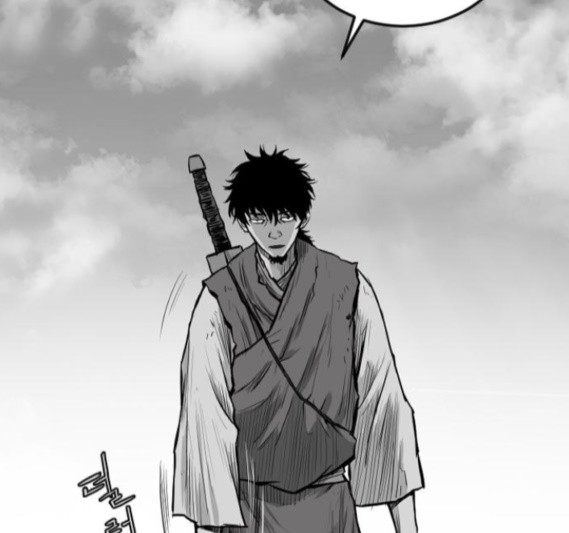 Parrot Blade Ch.19 p50