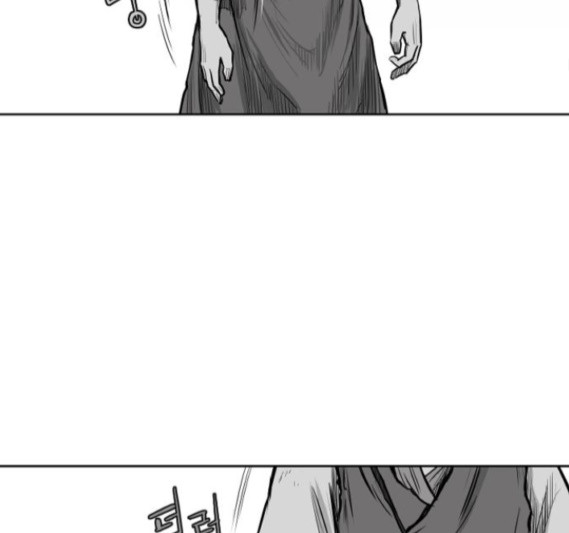 Parrot Blade Ch.19 p51