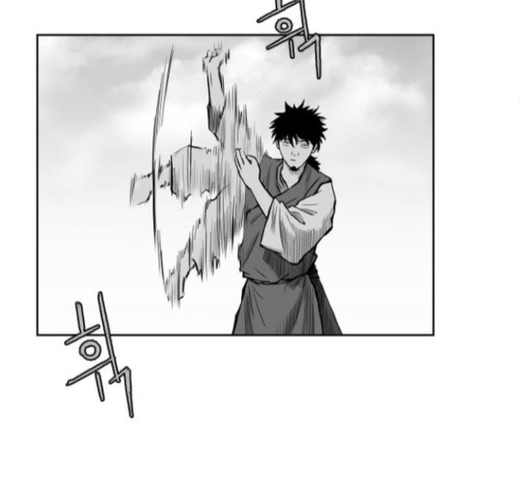 Parrot Blade Ch.19 p58