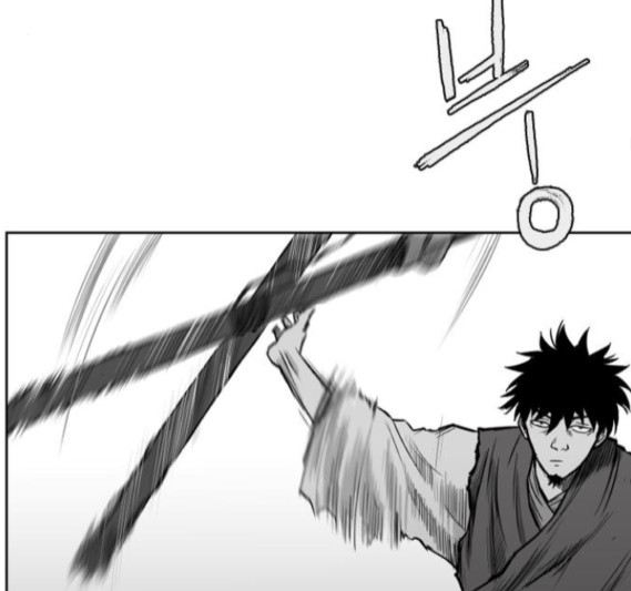 Parrot Blade Ch.19 p62