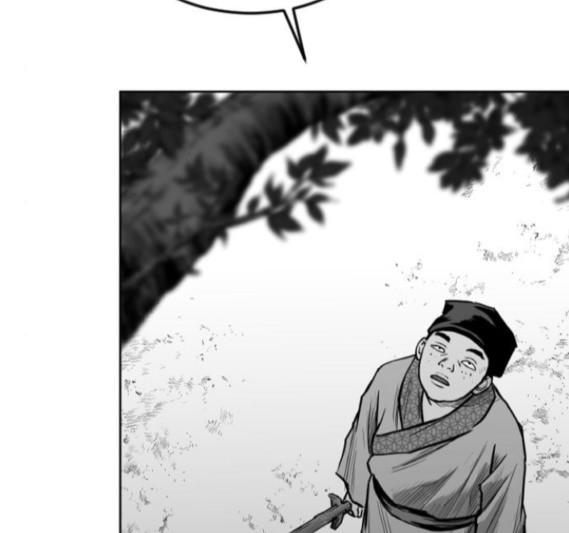 Parrot Blade Ch.19 p80