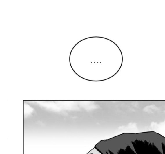 Parrot Blade Ch.19 p92