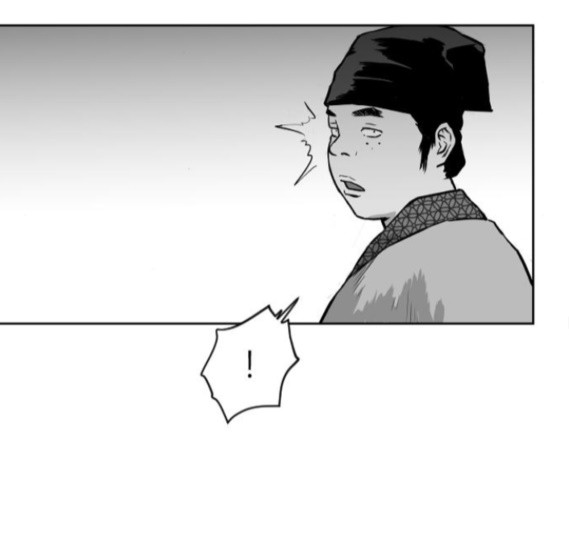 Parrot Blade Ch.19 p95