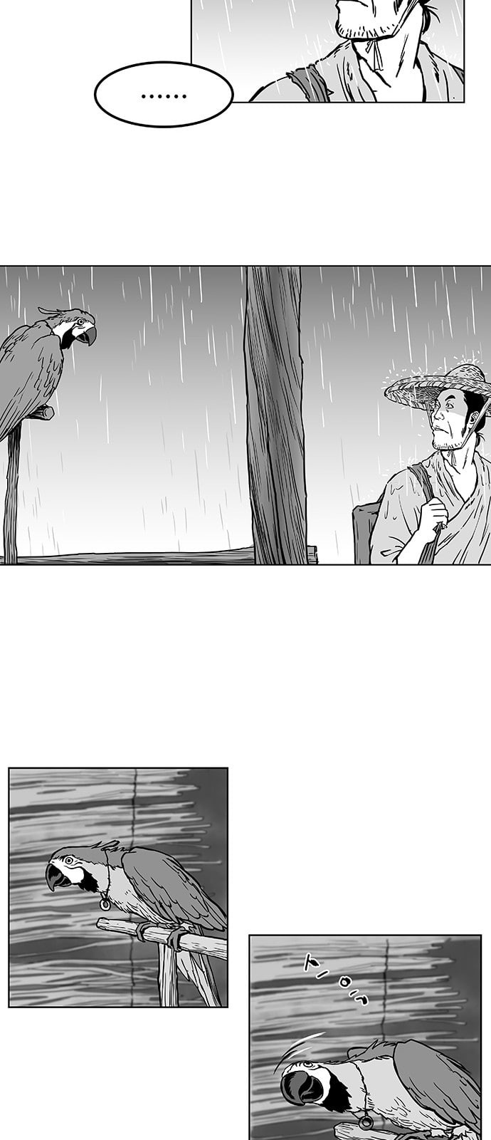 Parrot Blade Ch.2 p13