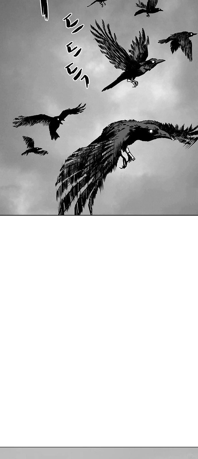 Parrot Blade Ch.2 p4