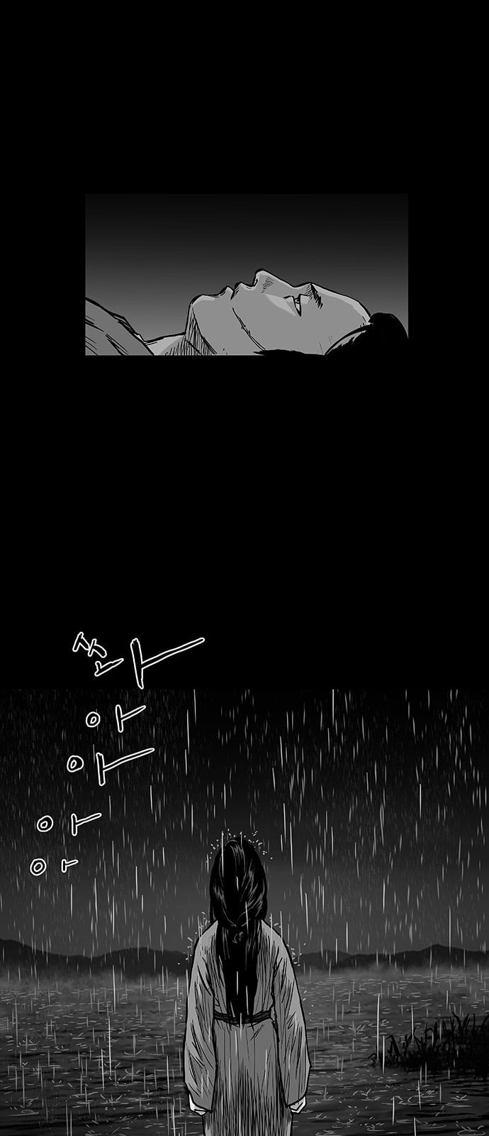 Parrot Blade Ch.2 p64