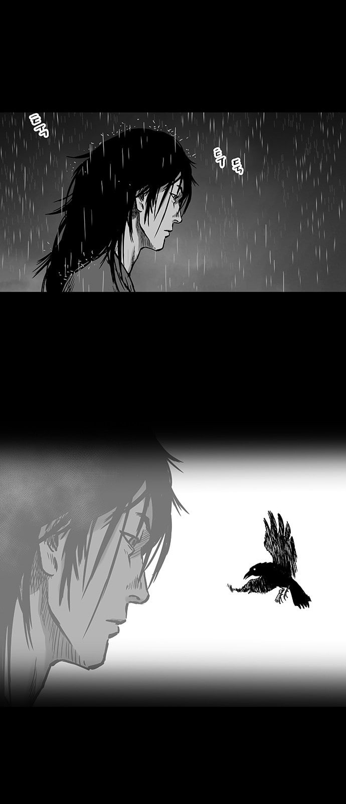 Parrot Blade Ch.2 p66