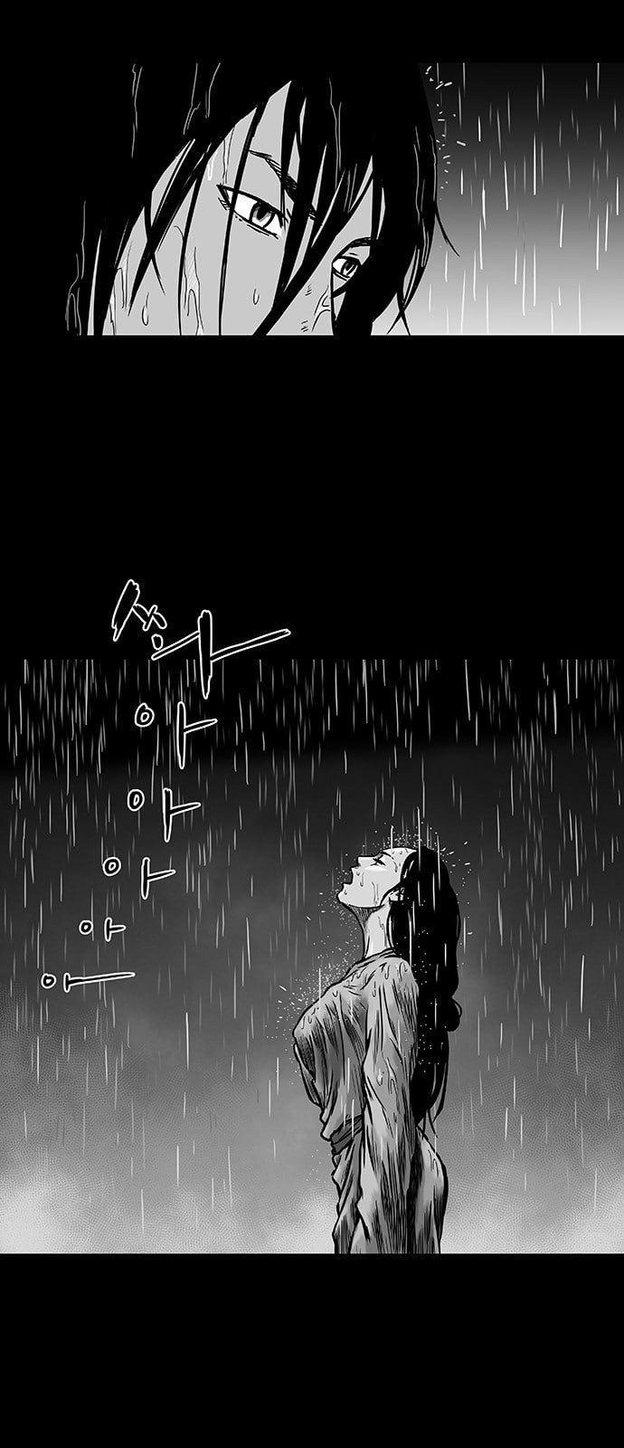 Parrot Blade Ch.2 p69
