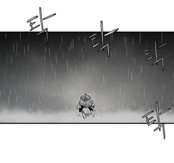 Parrot Blade Ch.20 p105