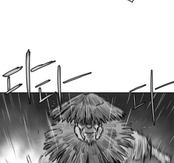 Parrot Blade Ch.20 p109