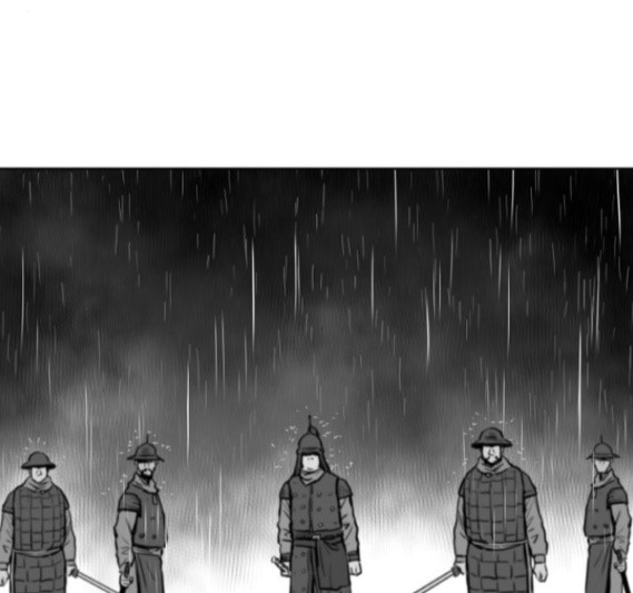 Parrot Blade Ch.20 p118