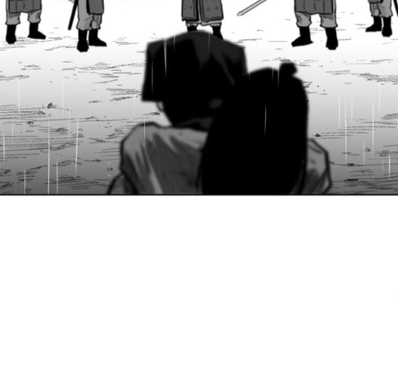 Parrot Blade Ch.20 p119
