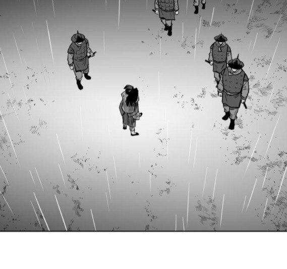 Parrot Blade Ch.20 p123