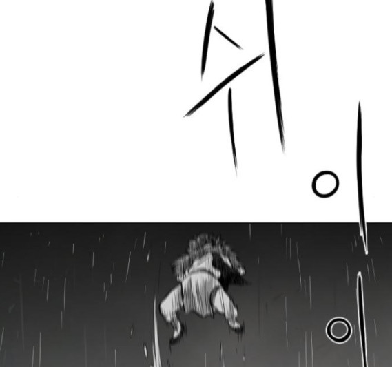 Parrot Blade Ch.20 p127