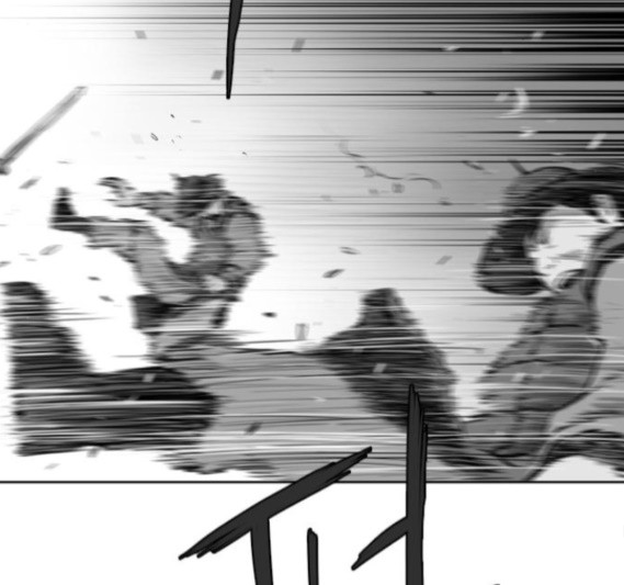 Parrot Blade Ch.20 p130