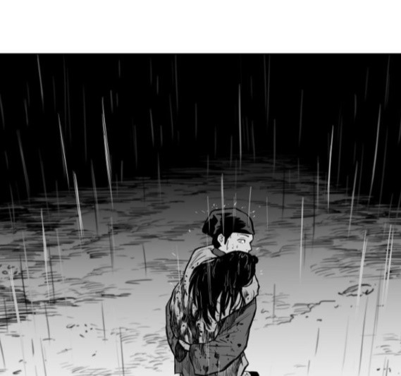Parrot Blade Ch.20 p186