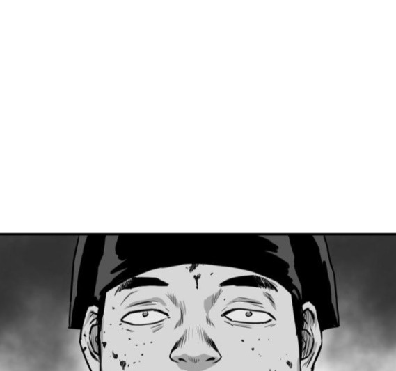 Parrot Blade Ch.20 p38