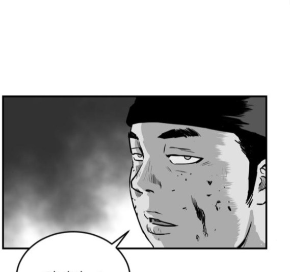 Parrot Blade Ch.20 p43