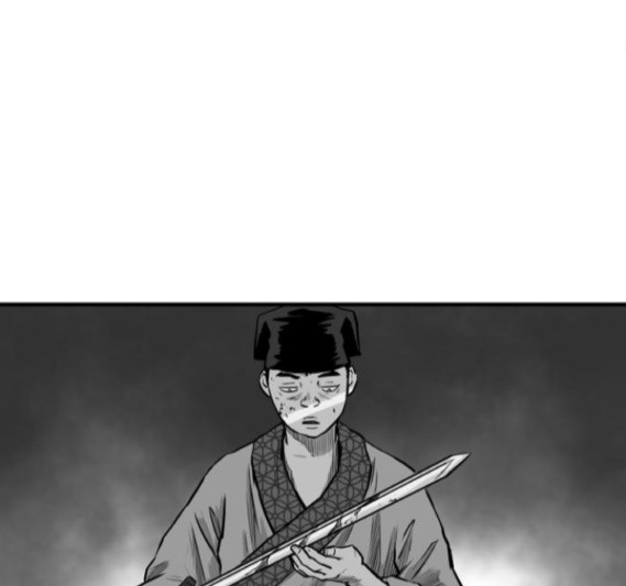 Parrot Blade Ch.20 p50