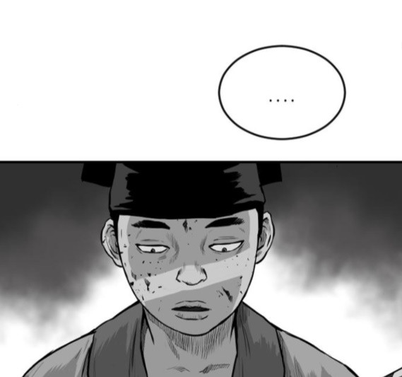 Parrot Blade Ch.20 p54