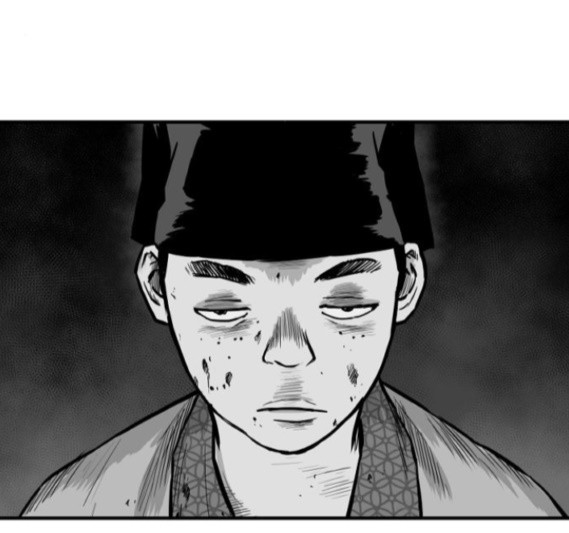 Parrot Blade Ch.20 p6