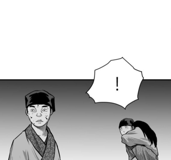 Parrot Blade Ch.20 p60