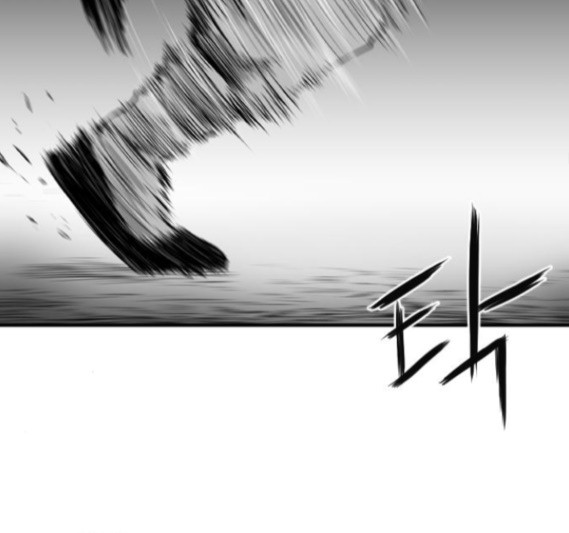 Parrot Blade Ch.20 p71