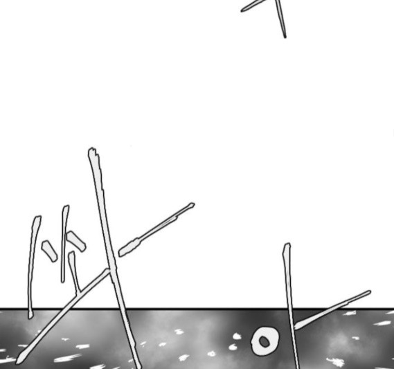 Parrot Blade Ch.20 p77