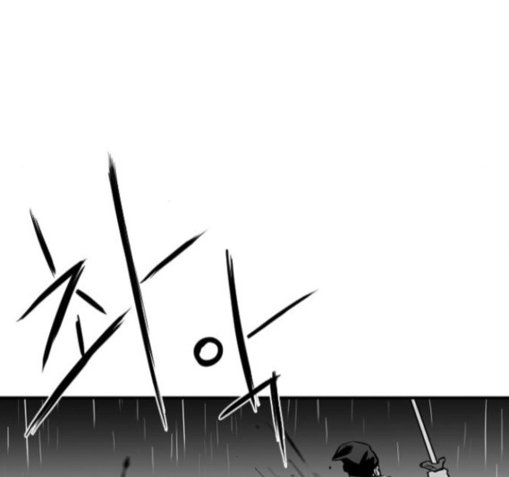 Parrot Blade Ch.20 p92